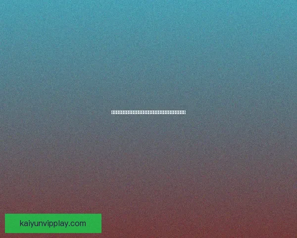 世界杯竞猜盘口预测技巧与数据分析全面指南助你提高胜率稳定盈利