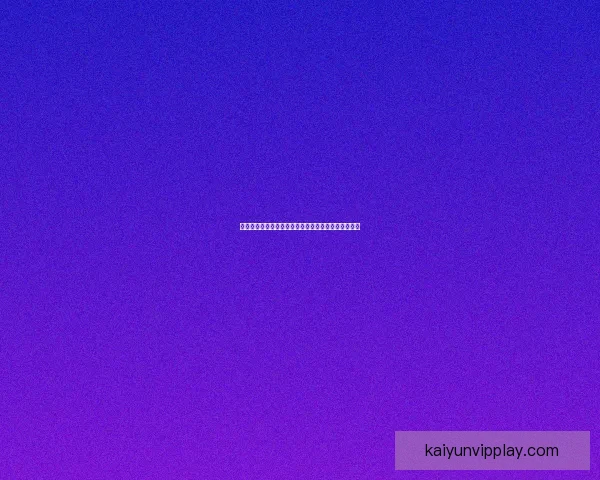 开云官网全新呈现奢华时尚潮流与经典设计的完美结合