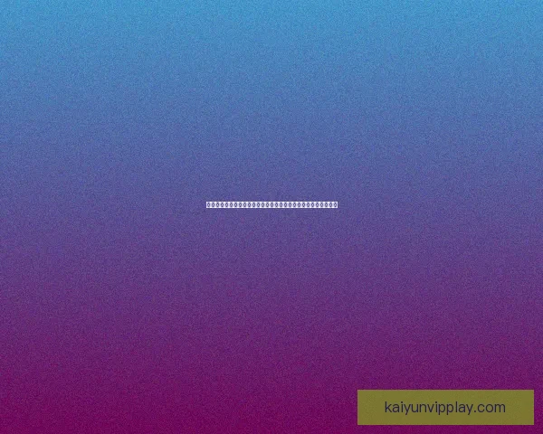 围绕世界杯竞猜实时比分更新解读赛况走势与投注技巧全指南详解