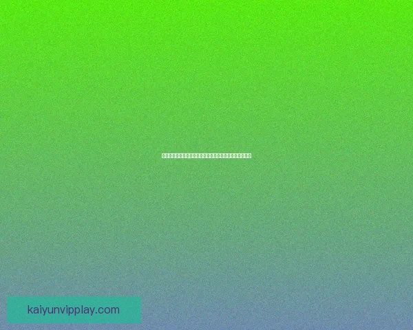 开云体育全程覆盖足球比分直播实时更新助你掌握赛场动态