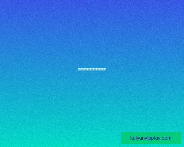 世界杯竞猜盘口深度分析与投注技巧探索