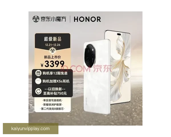 开云体育入口全方位解析助你快速掌握最新体育资讯与投注平台操作技巧