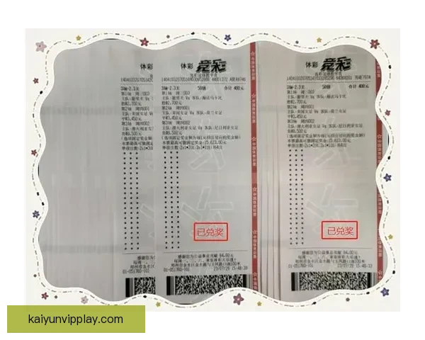 世界杯竞猜胜负技巧全攻略助你精准分析提高中奖率 世界杯竞猜胜负技巧全攻略助你精准分析提高中奖率