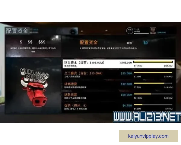 世界杯竞猜网站全新玩法解析与实用技巧指南