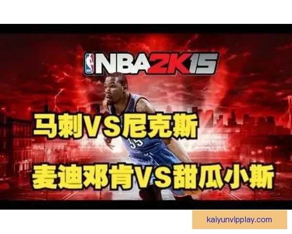 甜瓜力挺马刺为顶级争冠队 展望未来胜过雷霆