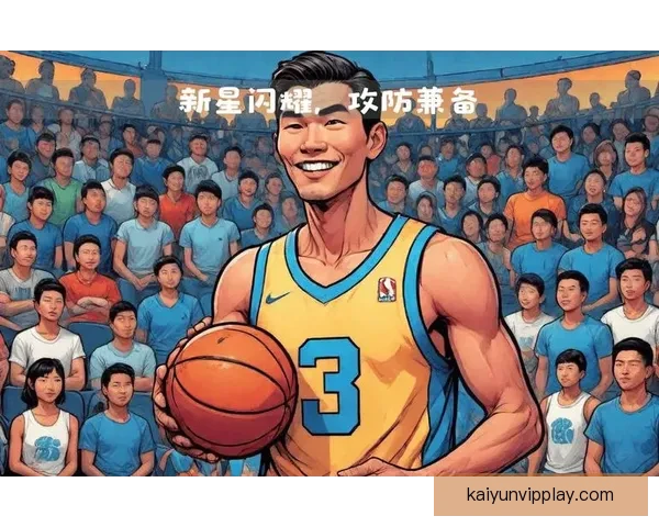 两场狂轰116分再破九大纪录文班亚马豪取十五连胜冲击历史巅峰之路