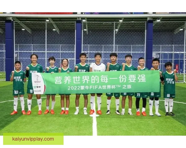 世界杯竞猜赛事分析：深入剖析各队实力与赛程预测助力精准投注