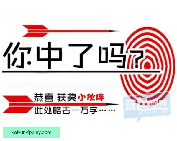 精准体育竞猜推荐助你稳抓每场胜机轻松赢大奖 精准体育竞猜推荐助你稳抓每场胜机轻松赢大奖