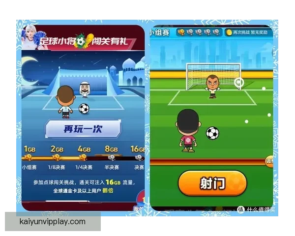 世界杯竞猜策略分享 让你精准预测比赛结果的实用技巧
