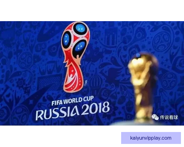 2026世界杯最新盘口分析及各强队夺冠形势全解读